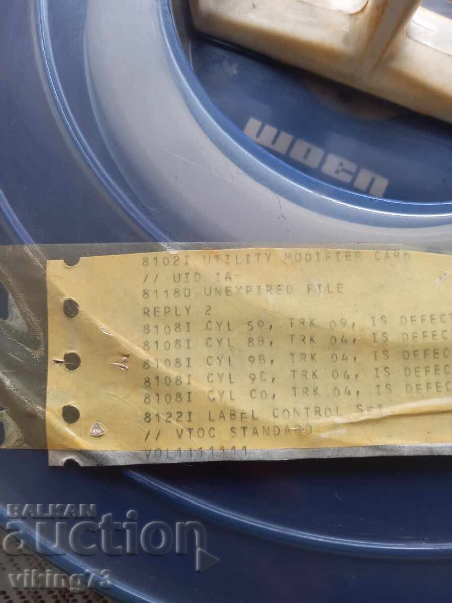 Disc pack Izot EC 5053 - 5 Disc pack Izot EC 5053 - 5