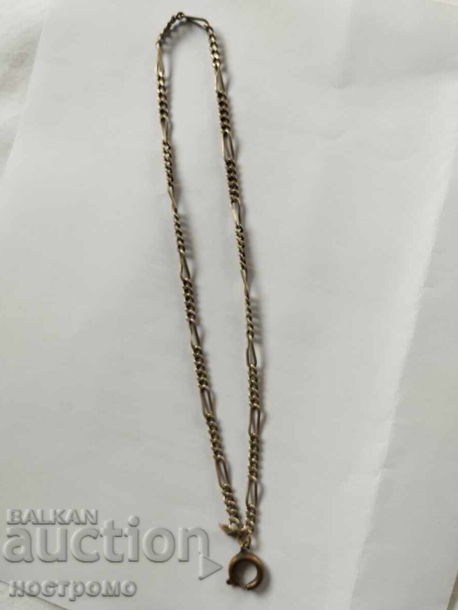 Auction  Custec for pocket watch - 4940