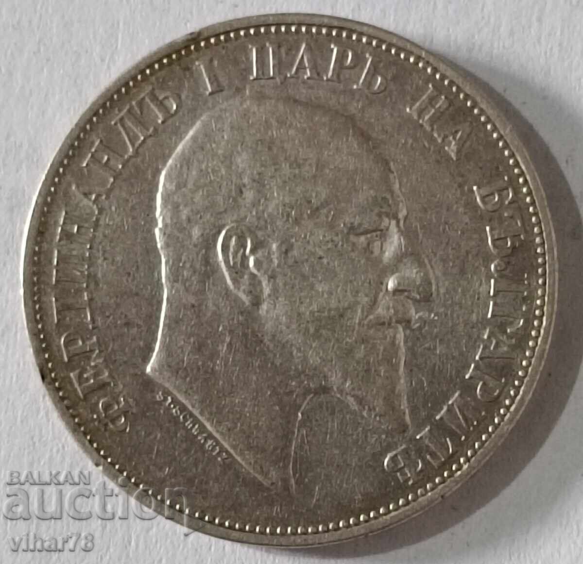 СРЕБЪРНА МОНЕТА ОТ 2 ЛЕВА 1910 - 5 СРЕБЪРНА МОНЕТА ОТ 2 ЛЕВА 1910 - 5