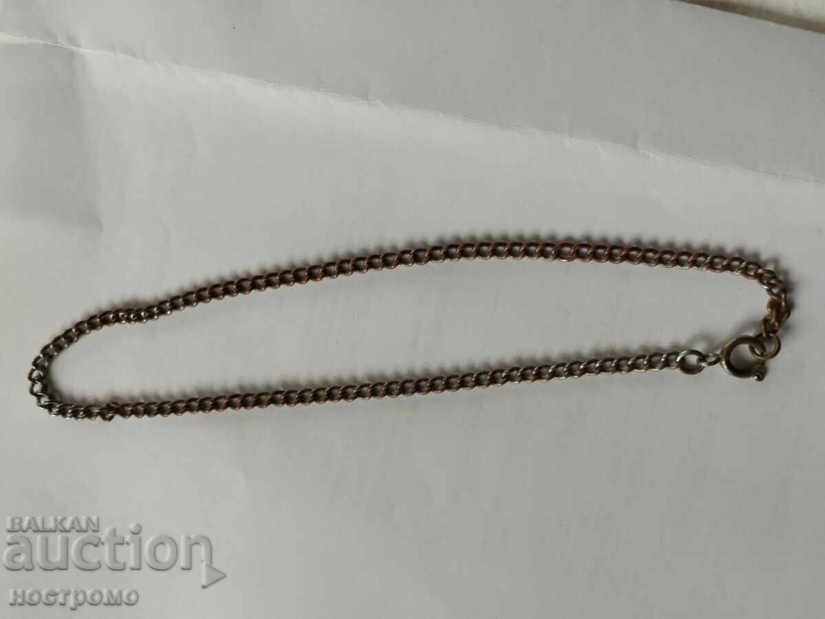 Auction Custec for pocket watch - 4941 Auction Custec for pocket watch - 4941