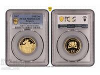 100 BGN 2007 Sf. Gheorghe biruitorul