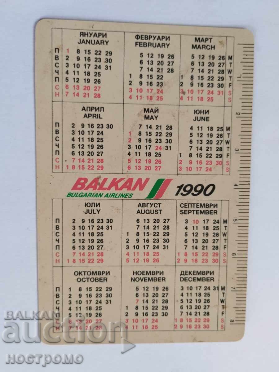Calendar Balkan 1990 - 4942 with price 1.00 BGN | € 0.51 Calendar Balkan 1990 - 4942 with price 1.00 BGN | € 0.51