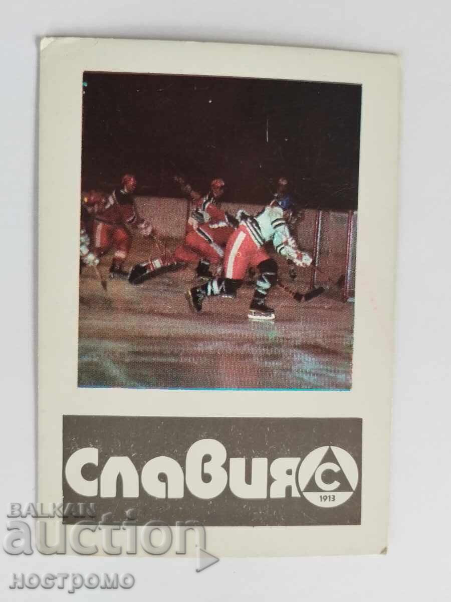 Calendar Slavia 1978 - 4943