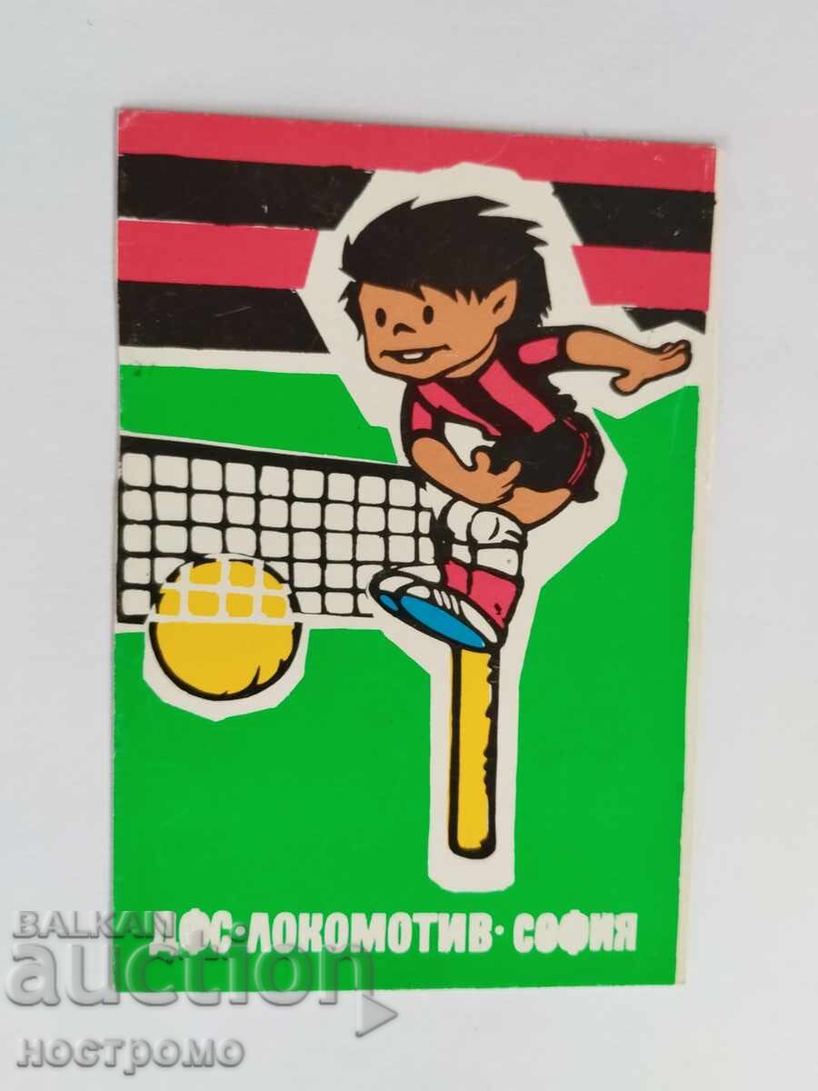 Calendarul Lokomotiv Sofia 1986 - 4944