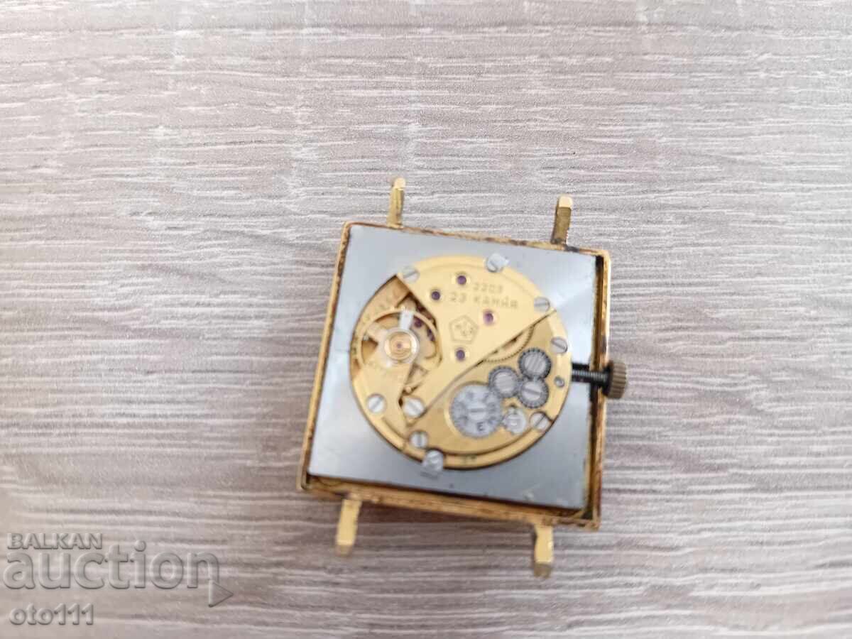 FIGHT DE LUXE WATCH - AU 20 - 6