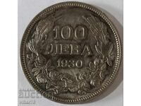 MONEDA DE 100 BGN 1930