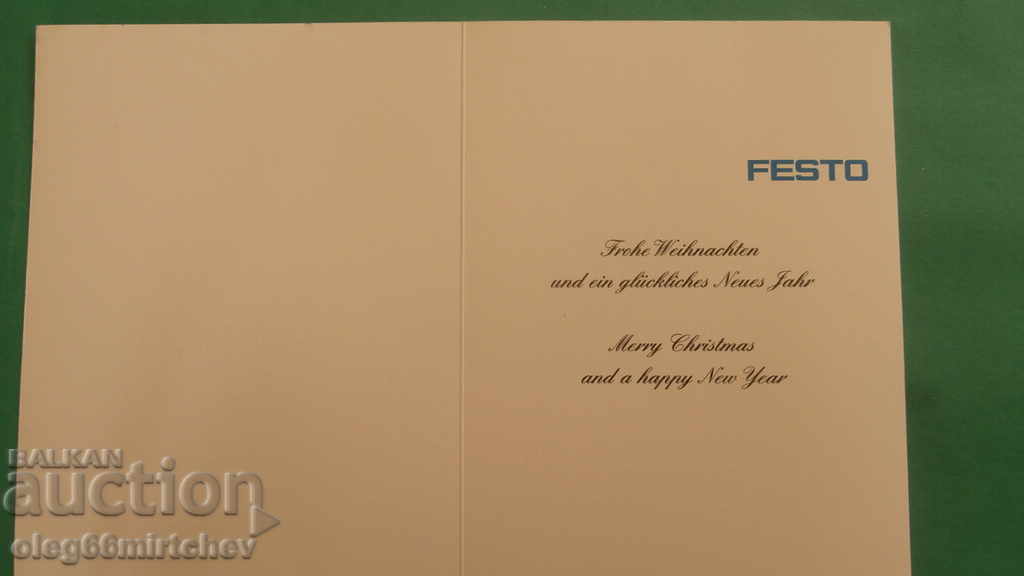 Germany - postcard - Festo New Year with price 0.80 BGN | € 0.41 Germany - postcard - Festo New Year with price 0.80 BGN | € 0.41