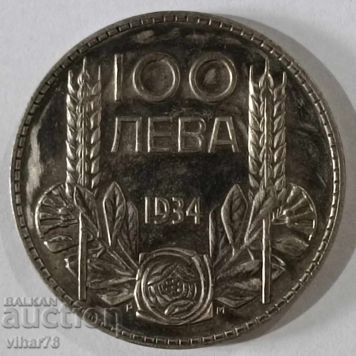 100 BGN 1934