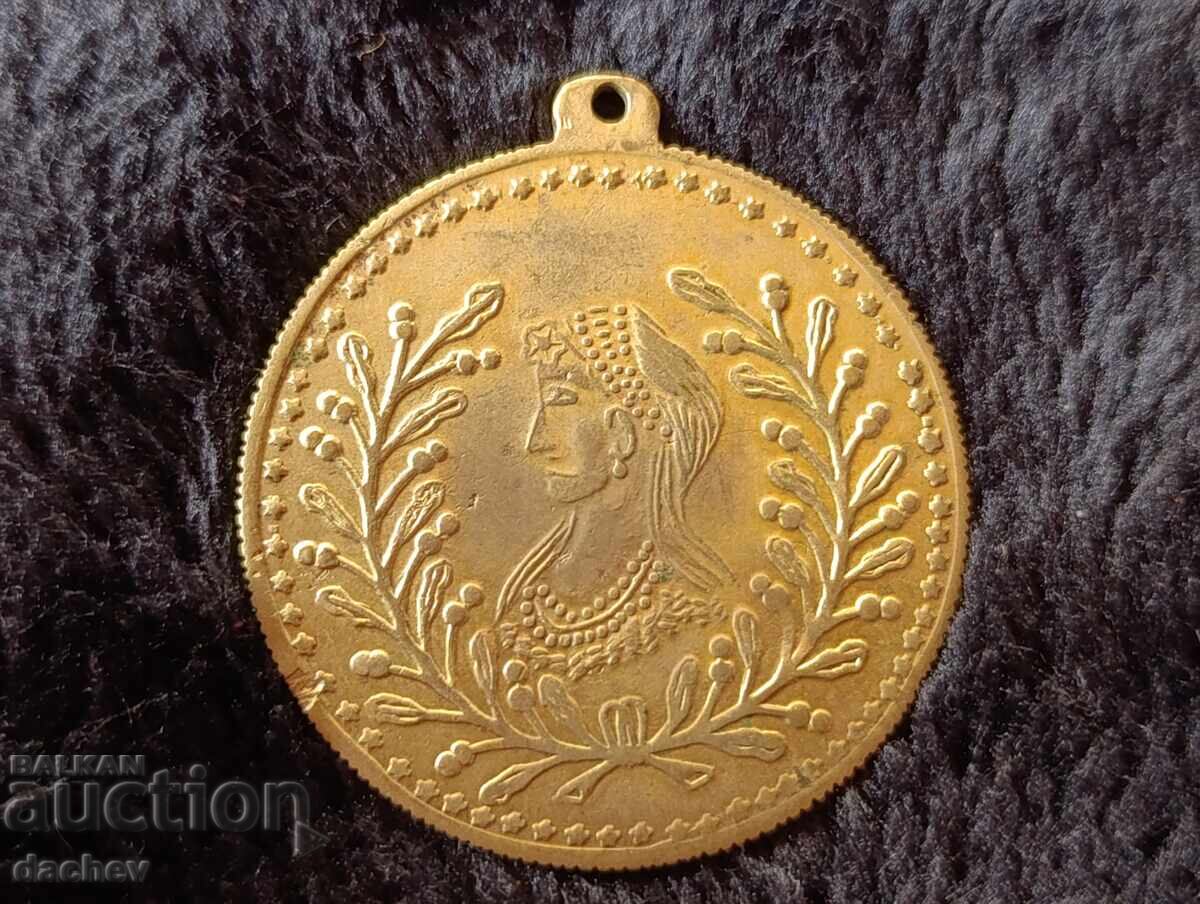 Gold-plated antique pendant for folkloric cordon costume jewelry with price 25.00 BGN | € 12.78 Gold-plated antique pendant for folkloric cordon costume jewelry with price 25.00 BGN | € 12.78