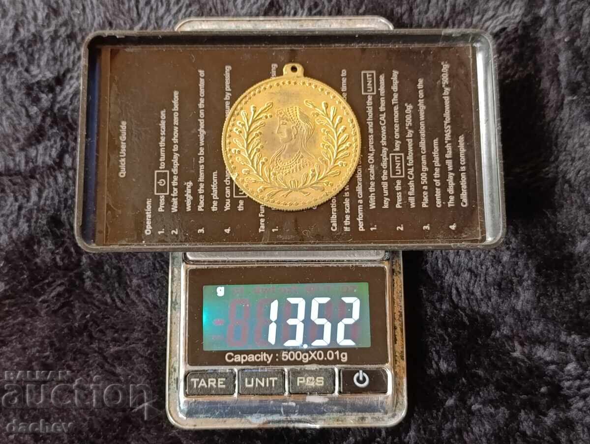 Auction Gold-plated antique pendant for folkloric cordon costume jewelry Auction Gold-plated antique pendant for folkloric cordon costume jewelry