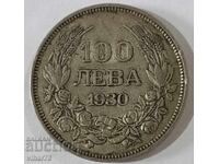 MONEDA DE 100 BGN 1930