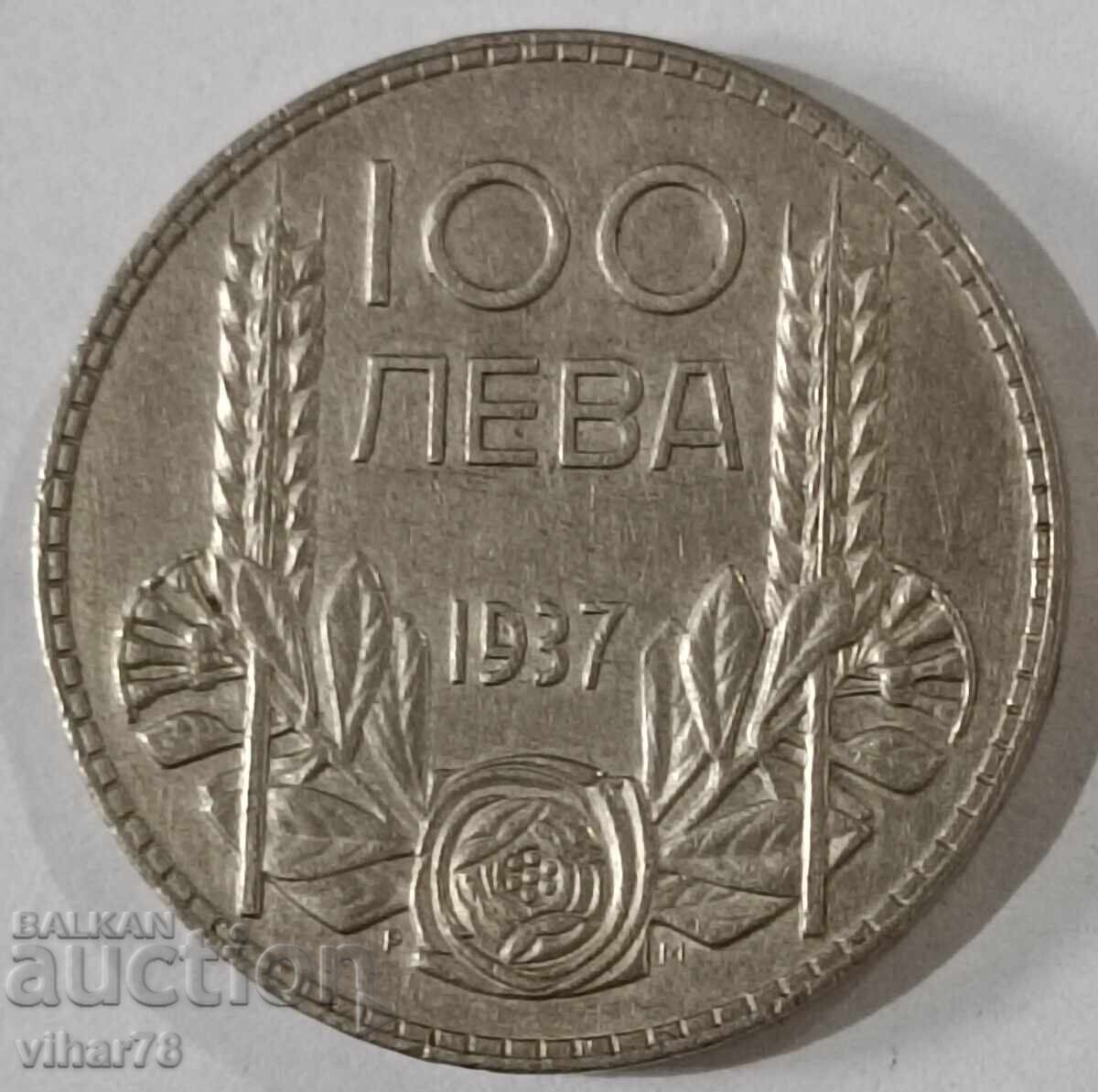 100 BGN COIN 1937