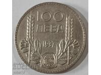 100 BGN COIN 1937