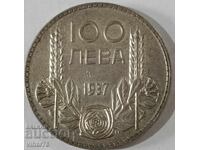 МОНЕТА ОТ 100 ЛЕВА 1937г