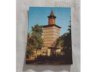 BERKOVICTA CLOCK TOWER P.K. 1967