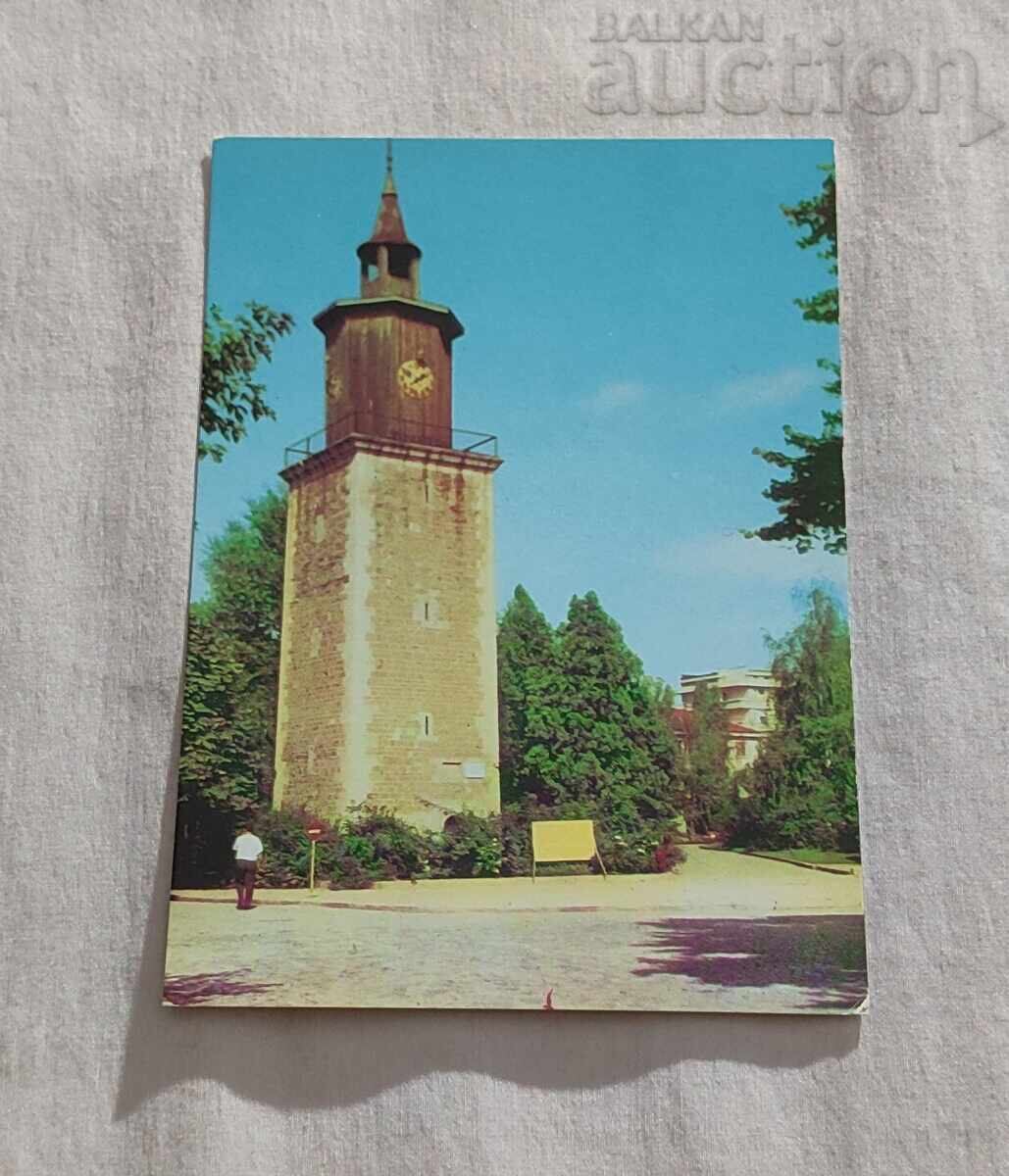 SVISHTOV CLOCK TOWER P.K. 1969