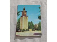 SVISHTOV CLOCK TOWER P.K. 1969