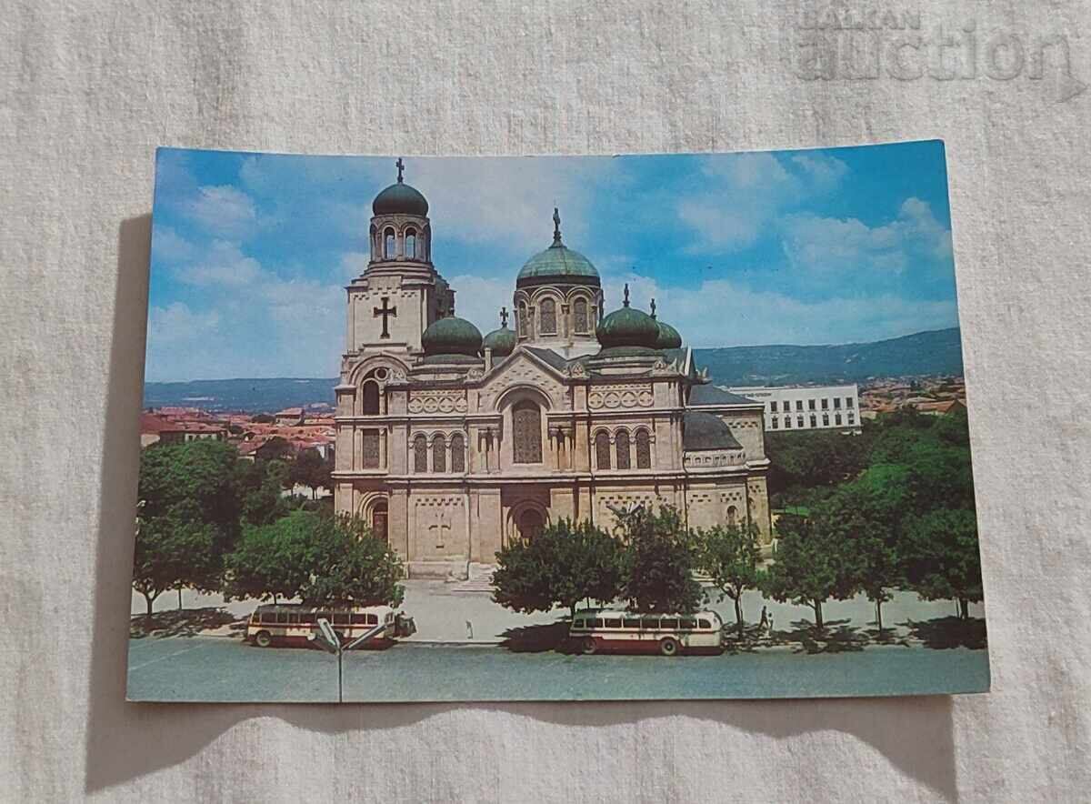 VARNA CHURCH "ST. BOGORODITSA" BUSES P.K. 1968