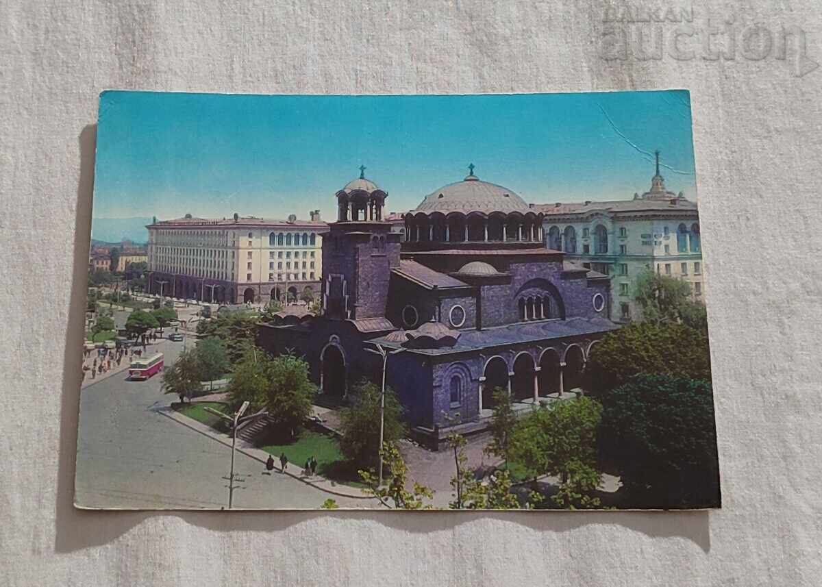 SOFIA CHURCH "ST. SUNDAY" P.K. 1966 SOFIA CHURCH "ST. SUNDAY" P.K. 1966