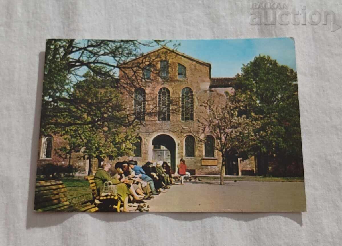 SOFIA CHURCH "ST. SOFIA" P.K. 1969 SOFIA CHURCH "ST. SOFIA" P.K. 1969