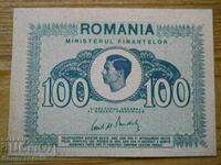 100 lei 1945 - Ρουμανία ( UNC )