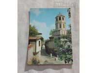 PLOVDIV CHURCH "ST. CONSTANTINE AND HELEN" P.K. 1981