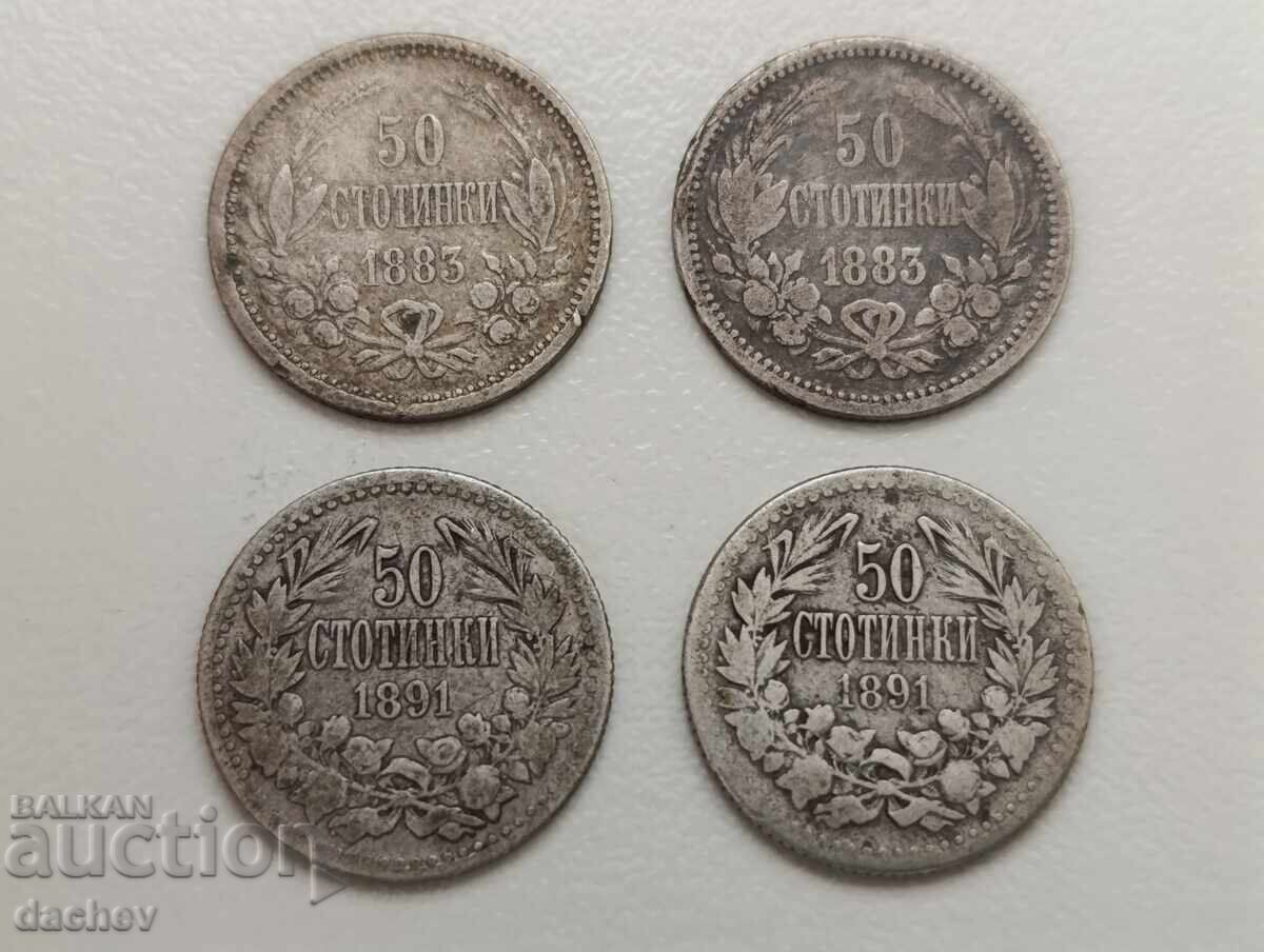 4 Сребърни монети 50 стотинки 1883 г 1891 г Царство България с цена € 20.00 | 39.12 лв.
