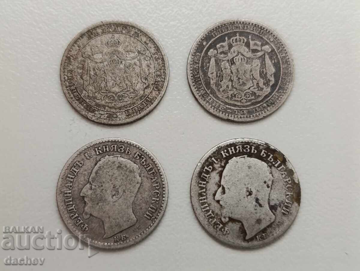Аукцион 4 Сребърни монети 50 стотинки 1883 г 1891 г Царство България Аукцион 4 Сребърни монети 50 стотинки 1883 г 1891 г Царство България