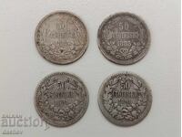 4 Silver coins 50 cents 1883 1891 Kingdom of Bulgaria