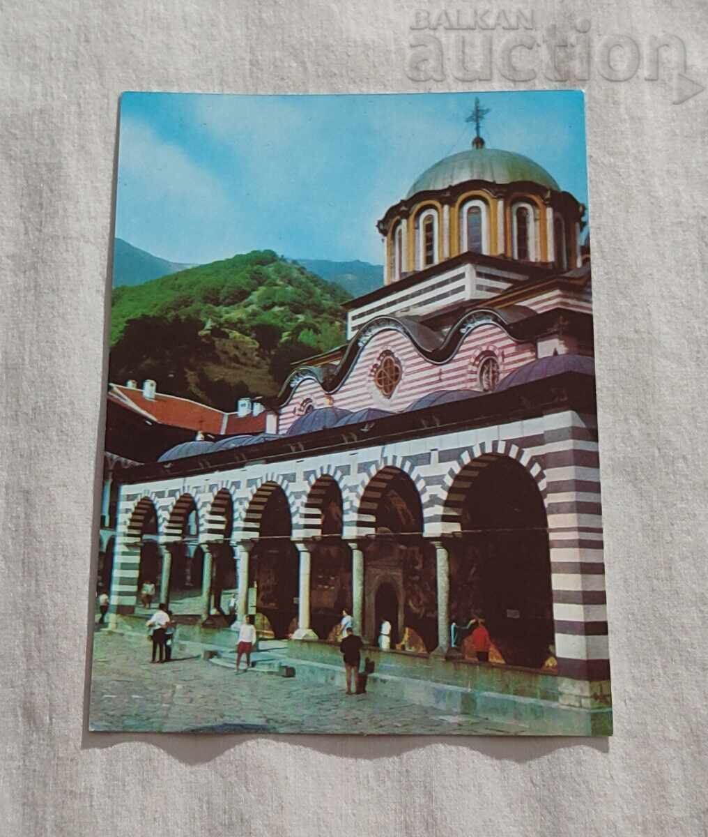 RIL MONASTERY CHURCH "ST. BOGORODITSA" P.K. 1983 RIL MONASTERY CHURCH "ST. BOGORODITSA" P.K. 1983