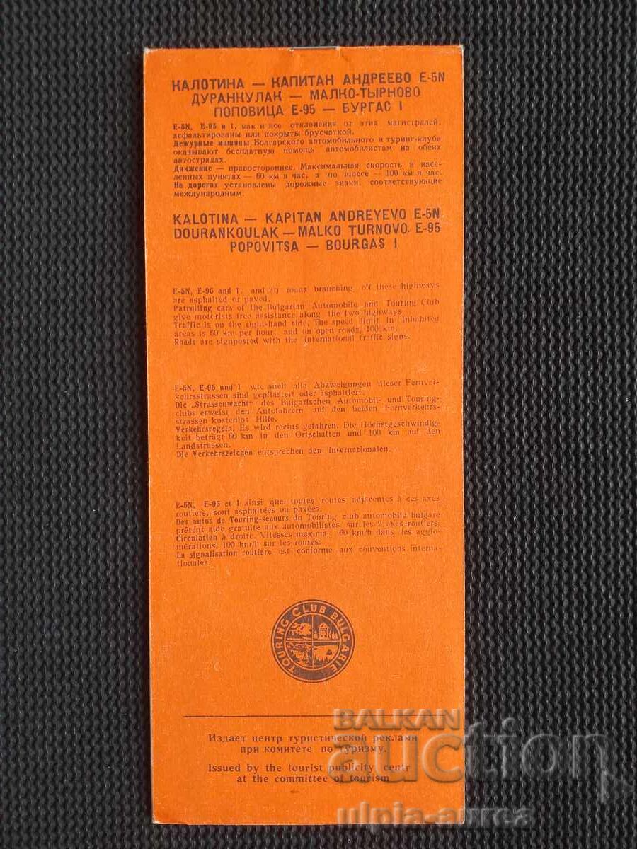 Delivery of Social Auto carnet