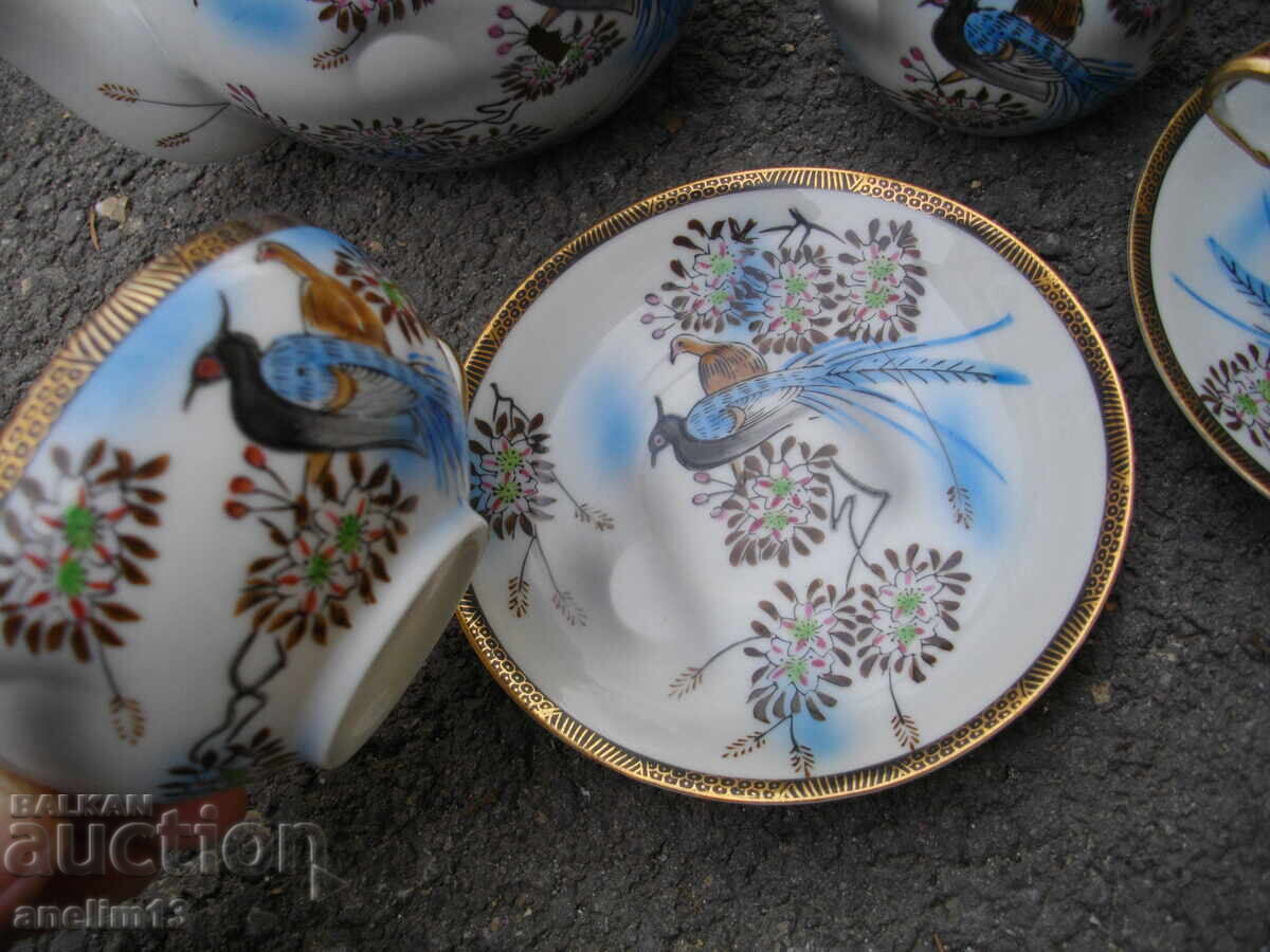 Auction  LOT OF FINE PORCELAIN FOR TEA OR COFFEE WITH GEISHA HOLOGRAM