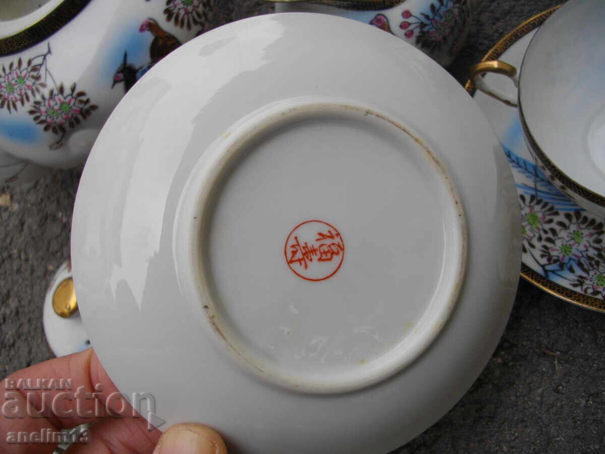 LOT OF FINE PORCELAIN FOR TEA OR COFFEE WITH GEISHA HOLOGRAM - 5