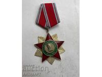 Order of People's Freedom, second degree