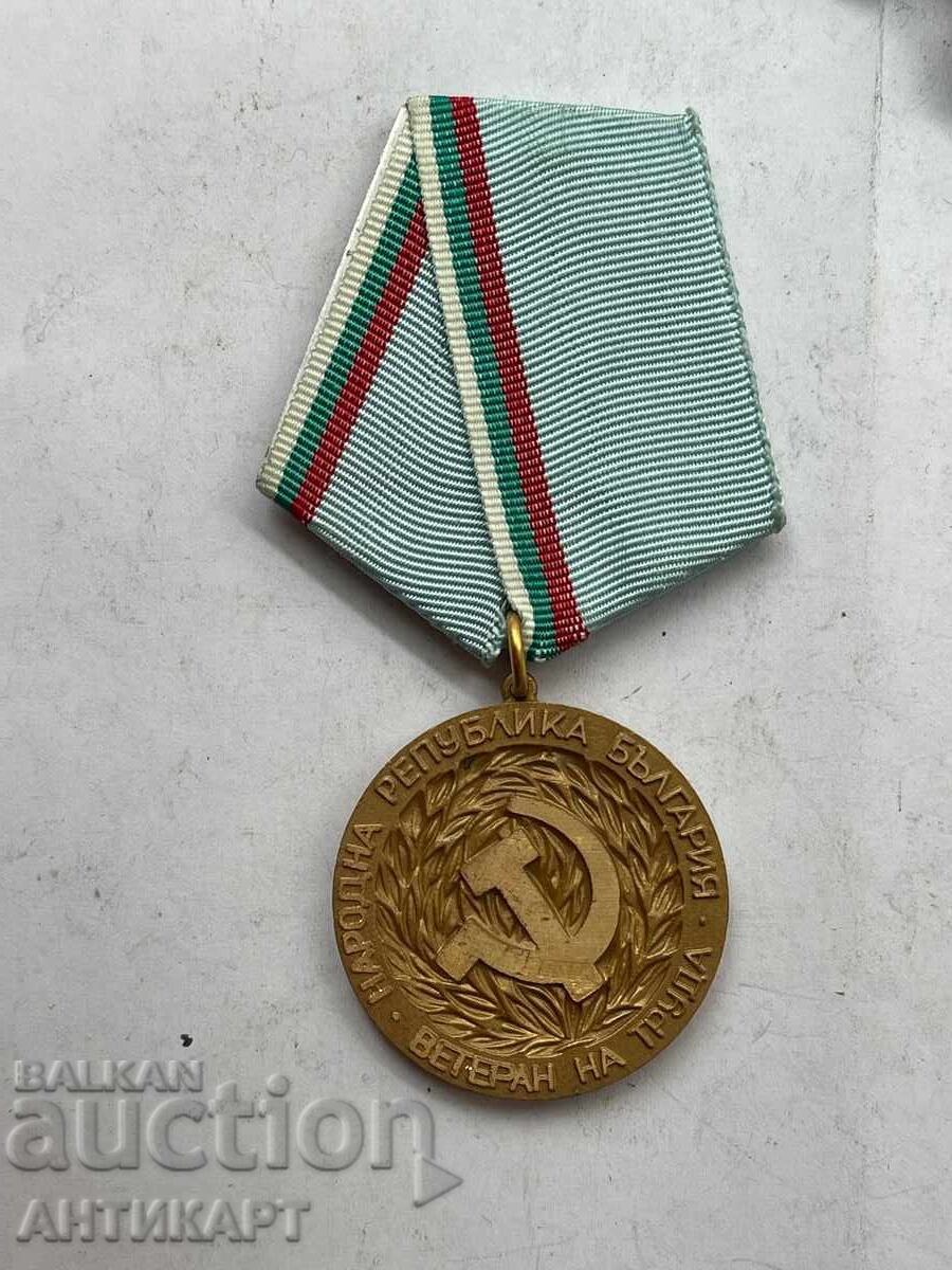 rare Veteran of Labor medal