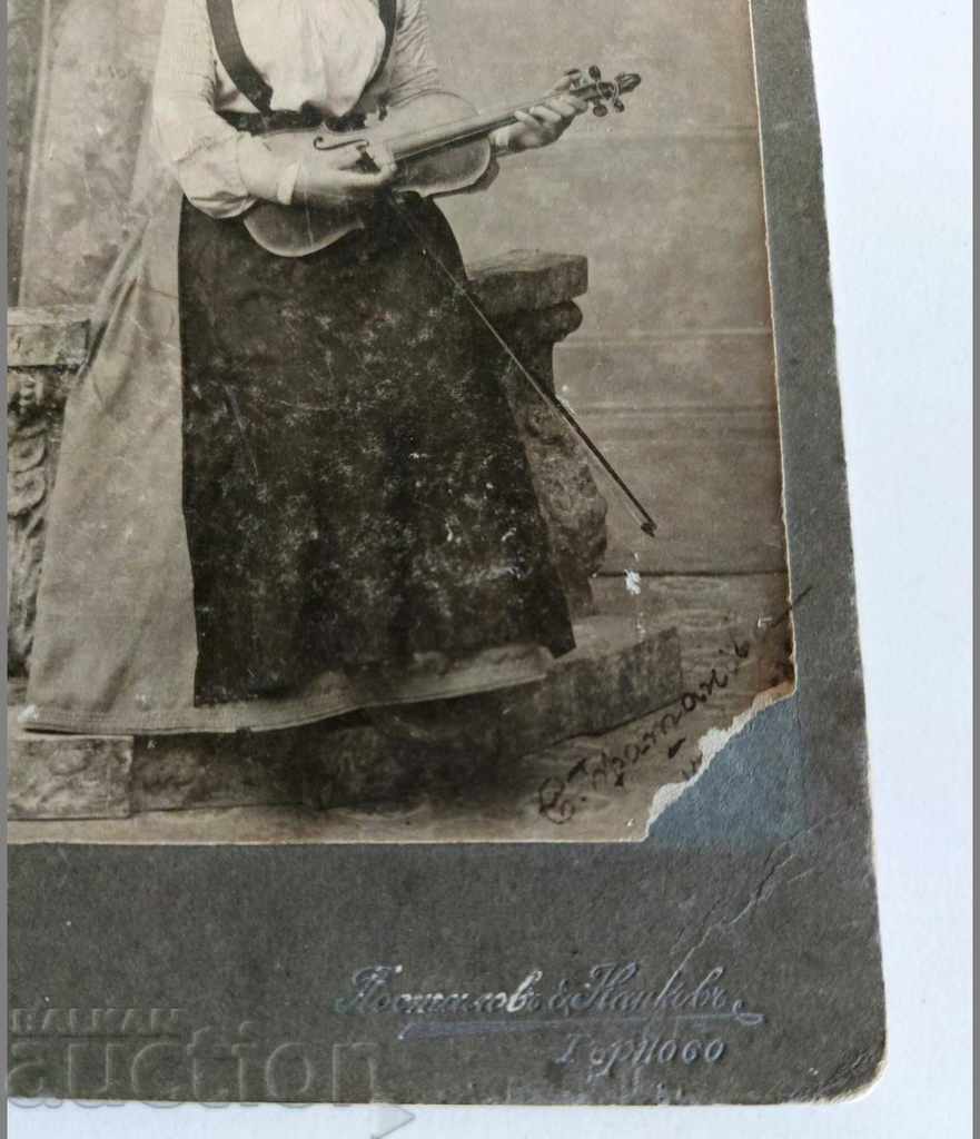 Auction Old Photo Photograph Cardboard Violin Violin Bow Auction Old Photo Photograph Cardboard Violin Violin Bow