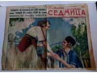 . 1939 SĂPTĂMÂNA MONDIALĂ ILLUSTRATA REVISTA ZIARUL NR. 20