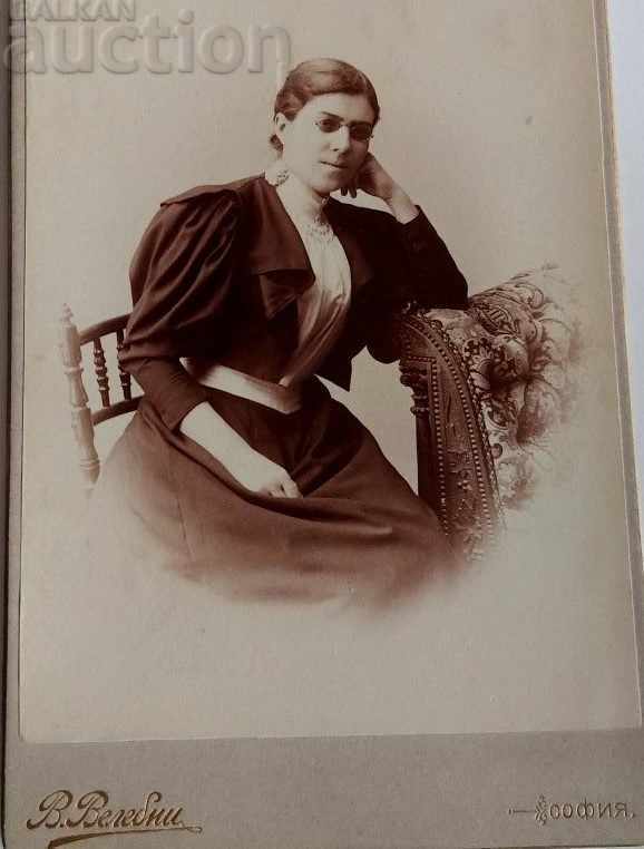 .1896 SOFIA OLD PHOTOGRAPH CARDBOARD PORTRAIT PRINCIPALITY