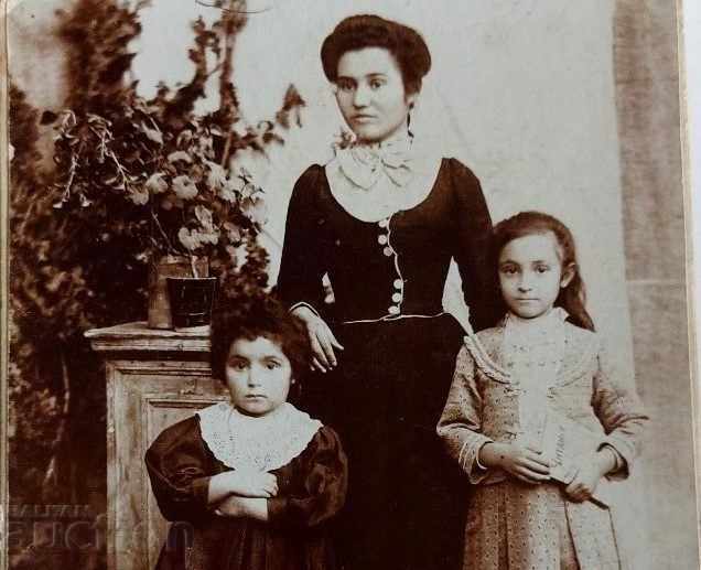 .LATE 19TH CENTURY OLD PHOTOGRAPH CARDBOARD PRINCIPALITY with price 19.00 BGN | € 9.71 .LATE 19TH CENTURY OLD PHOTOGRAPH CARDBOARD PRINCIPALITY with price 19.00 BGN | € 9.71