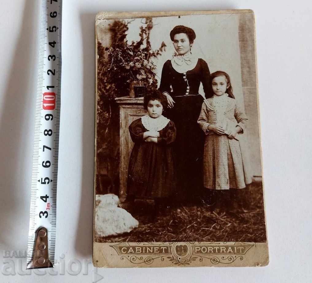 Delivery of .LATE 19TH CENTURY OLD PHOTOGRAPH CARDBOARD PRINCIPALITY Delivery of .LATE 19TH CENTURY OLD PHOTOGRAPH CARDBOARD PRINCIPALITY