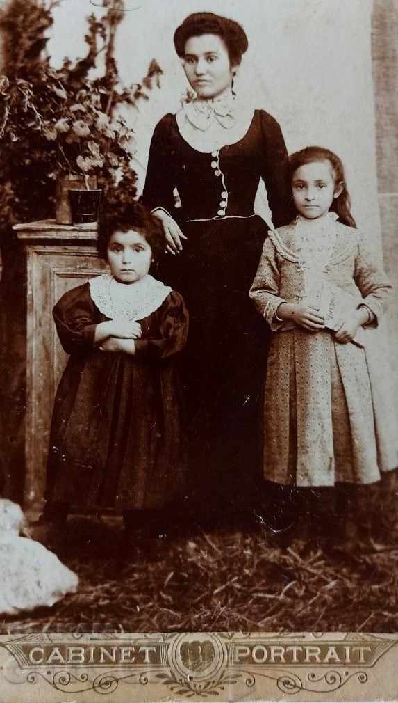 .LATE 19TH CENTURY OLD PHOTOGRAPH CARDBOARD PRINCIPALITY - 5 .LATE 19TH CENTURY OLD PHOTOGRAPH CARDBOARD PRINCIPALITY - 5