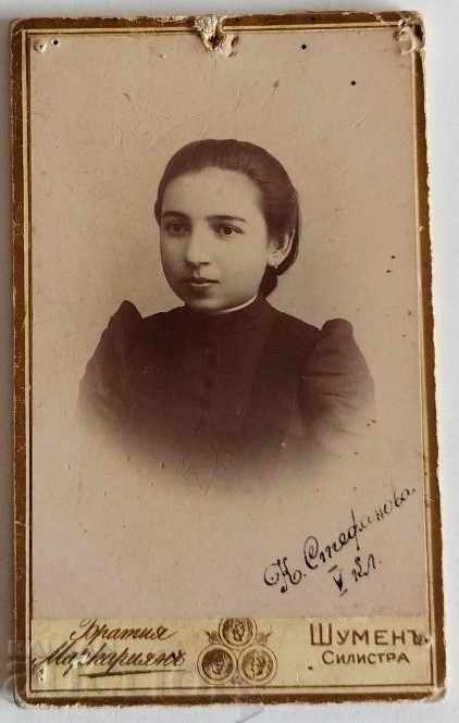 . END OF THE 19TH CENTURY SHUMEN SILISTRA PHOTOGRAPHY CARDBOARD