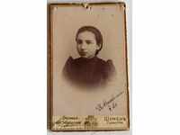 . END OF THE 19TH CENTURY SHUMEN SILISTRA PHOTOGRAPHY CARDBOARD