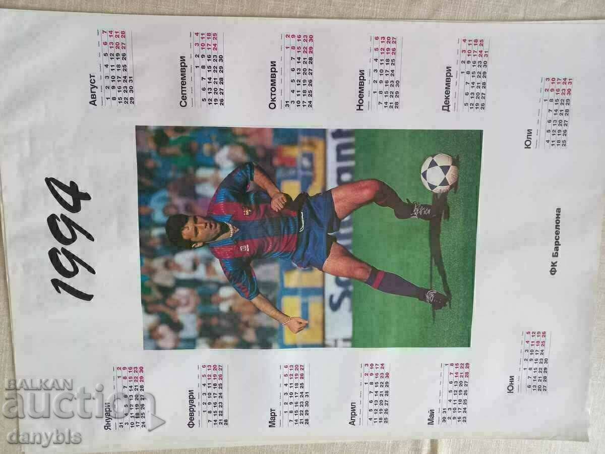 Calendar - poster of Hristo Stoichkov 1994 with price 6.00 BGN | € 3.07 Calendar - poster of Hristo Stoichkov 1994 with price 6.00 BGN | € 3.07