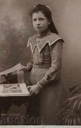 Livrarea . FOTOGRAFIE VECHIE DE LA SĂRÂȚIUL SECOLULUI 19 PORTRET CARTON Livrarea . FOTOGRAFIE VECHIE DE LA SĂRÂȚIUL SECOLULUI 19 PORTRET CARTON