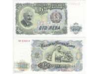 tino37- BULGARIA - 100 BGN - 1951 - AU