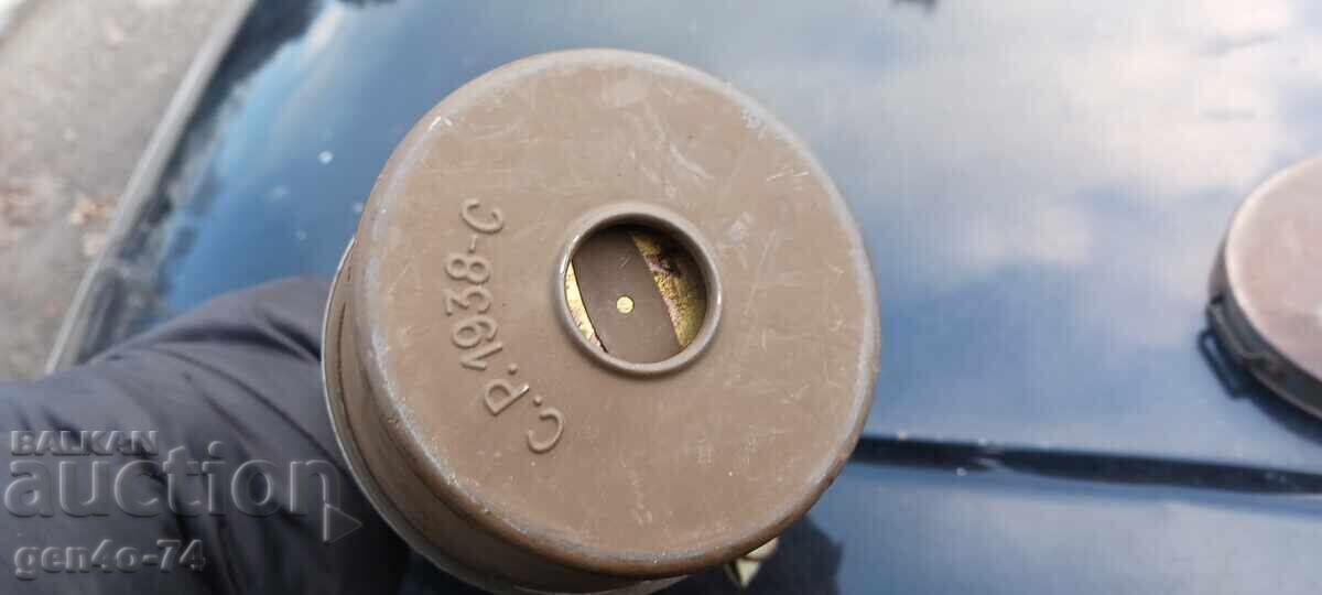 Δημοπρασία Γαλλική μάσκα αερίου Β 'Παγκοσμίου Πολέμου