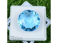 BZC! Cerc de topaz natural de 12,75 ct de 1 st!