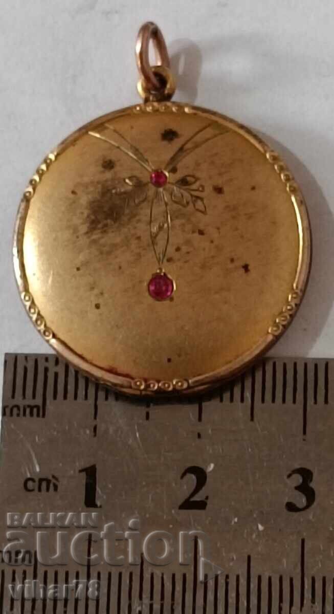 Δημοπρασία ΠΑΛΙΑ ΦΩΤΟΓΡΑΦΙΑ.