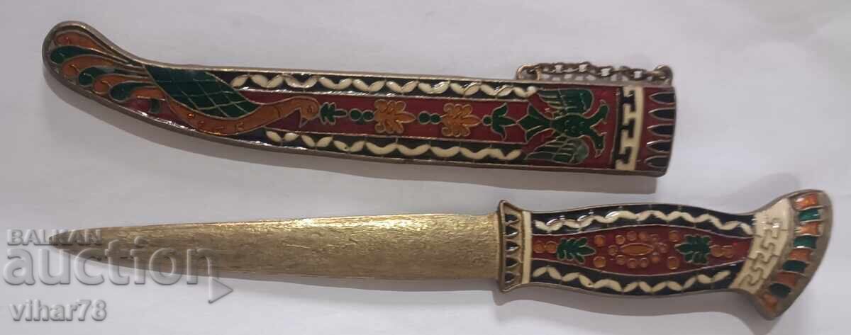 Auction Letter knife Auction Letter knife